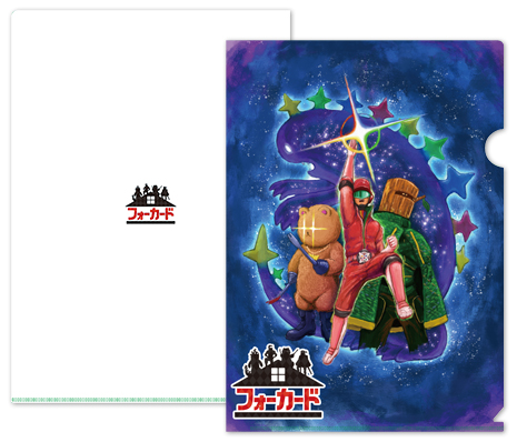 グッズ情報 フォーカード テレビ東京アニメ公式