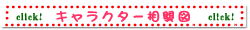 ���֐}