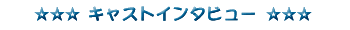 -------