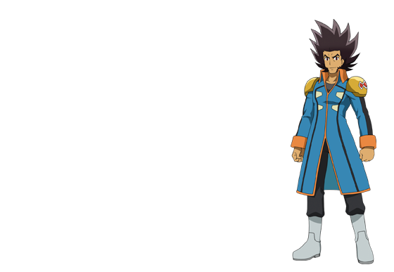 ロック・ボルカン