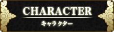 CHARACTER