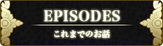 EPISODES