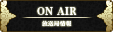 ON AIR