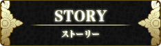 STORY