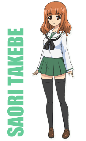 武部沙織