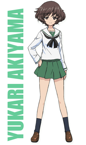 秋山優花里