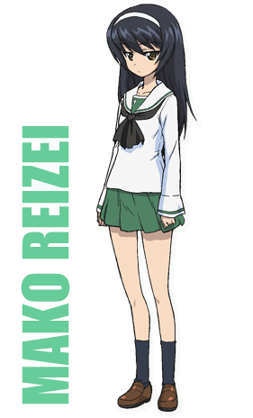 冷泉麻子