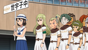 エピソード イナズマイレブン アレスの天秤 イナズマイレブン オリオンの刻印 テレビ東京アニメ公式