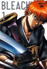 「BLEACH　死神代行編 1」 （全5巻）