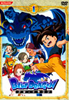 BLUE DRAGON 1