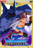 BLUE DRAGON 3