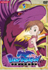 BLUE DRAGON 5