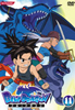 BLUE DRAGON 11