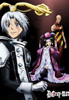 「D.Gray-man ディー・グレイマン DVD 第13巻」