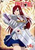FAIRY TAIL ④