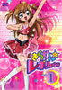 きらりん☆レボリューション DVD STAGE 1