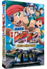 劇場版 爆走兄弟レッツ＆ゴー!!WGP 爆走ミニ四駆大追跡!DVD （完全生産限定版）