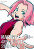 「NARUTO -ナルト- 4th STAGE 巻ノ七」 