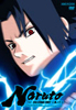 「NARUTO -ナルト- 5th STAGE 巻ノ六」