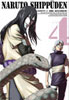 「NARUTO-ナルト- 疾風伝 遥かなる再会の章4」
