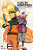 NARUTO-ナルト-疾風伝 三尾出現の章1