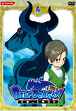 BLUE DRAGON 4