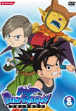 BLUE DRAGON 8