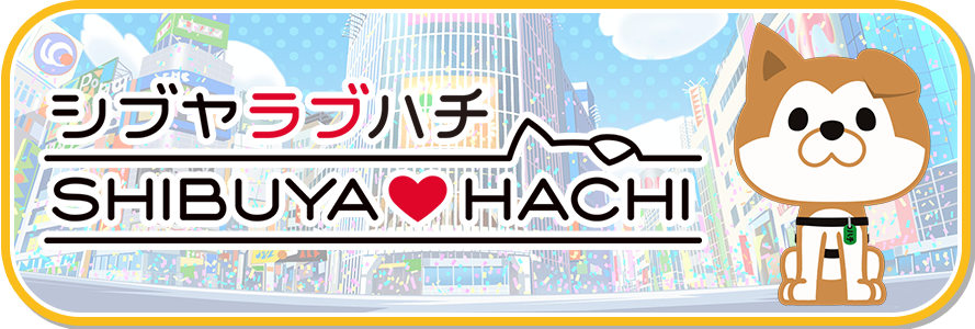 SHIBUYA♡HACHI