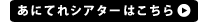 �ԑgHP
