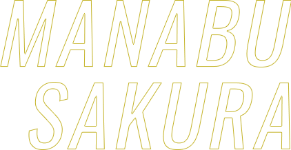MANABU SAKURA
