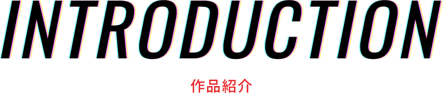 INTRO