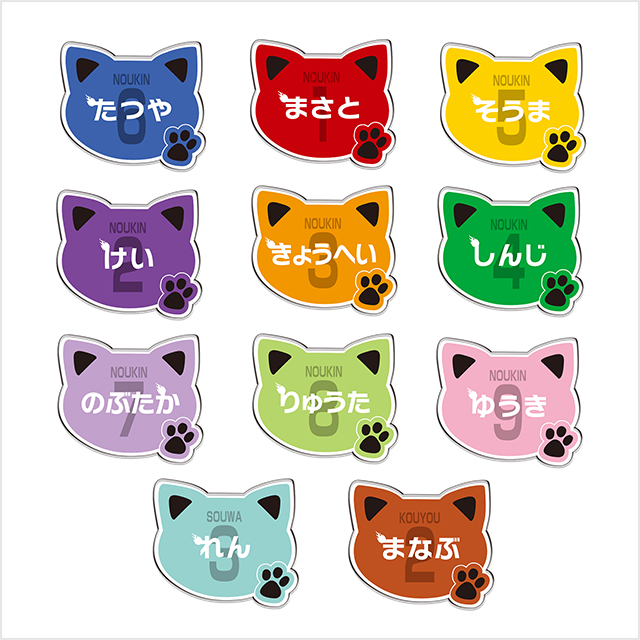 【ナンジャタウン限定】ネームバッジコレクション