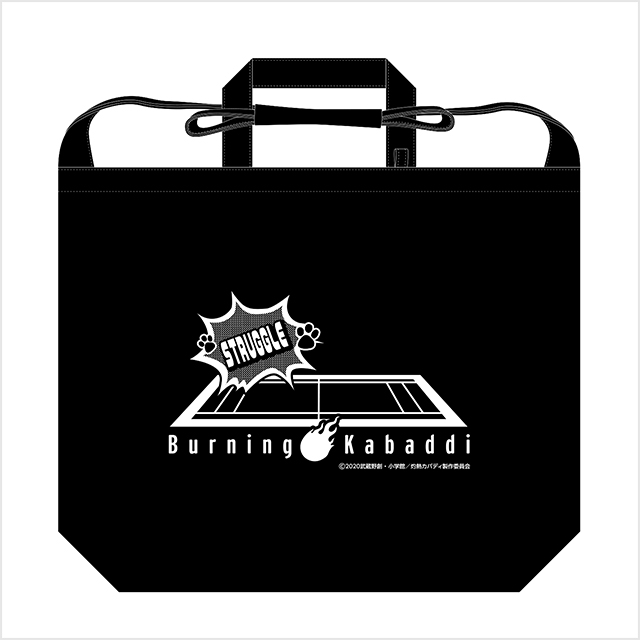 【ナンジャタウン限定】２WAYトートバッグ