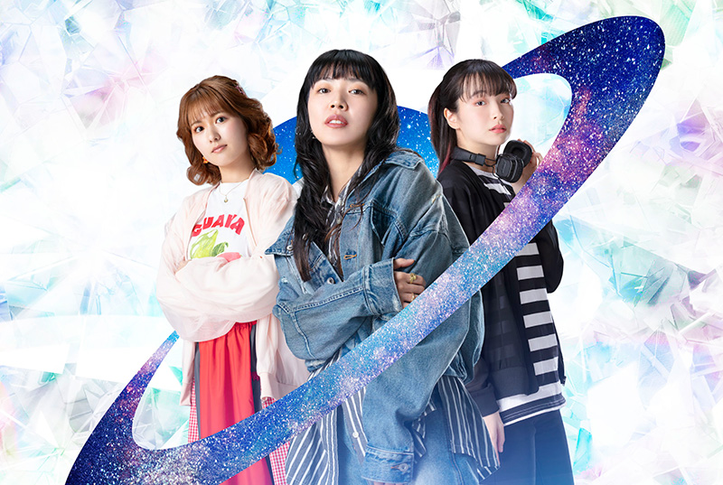 ASTRO DONUTS