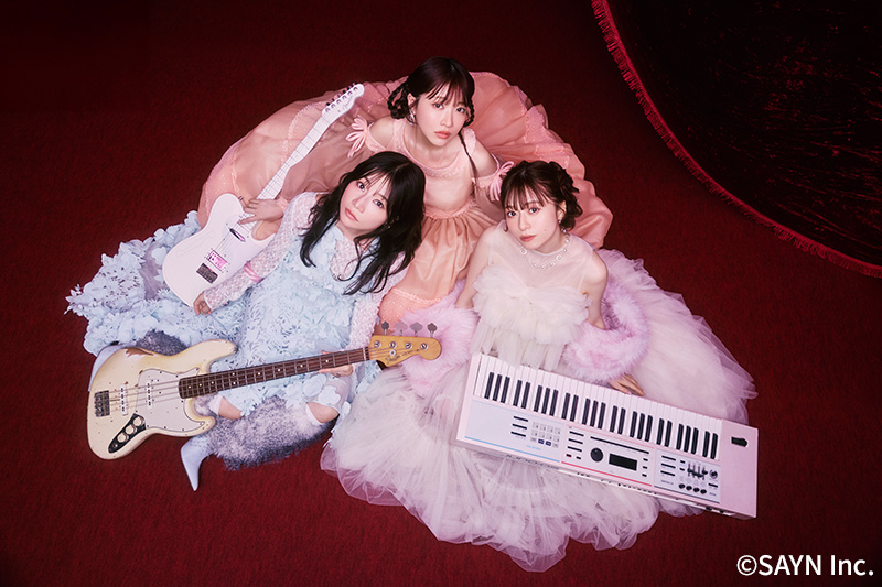 SILENT SIREN