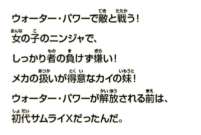 ニャー