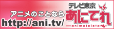 �o�i�[