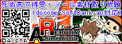 家庭教師ヒットマンREBORN！
