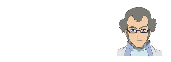 レナード