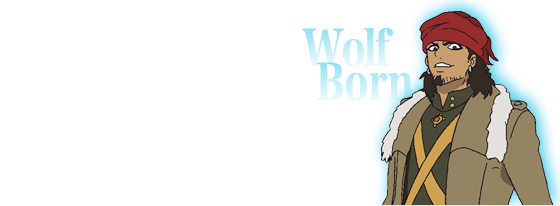 グレゴリー／ウルフボーン