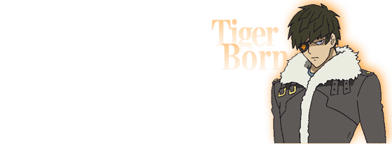ヴィクトール／タイガーボーン