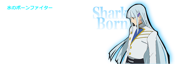 ルーク