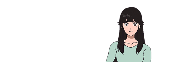 竜神智子