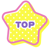 トップページ