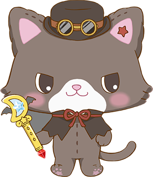 ゆに