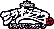 ミラキュラス レディバグ&シャノワール