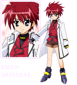 ERIO-MONDIAL