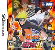 NARUTO-ナルト- 疾風伝 忍列伝Ⅱ