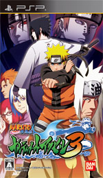 NARUTO-ナルト- 疾風伝 ナルティメットアクセル３