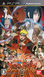 ＮＡＲＵＴＯ－ナルト－ 疾風伝　ナルティメットインパクト